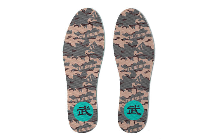 Li-Ning Weive Pro STA Shoes 'Black Camo' AECR059-1