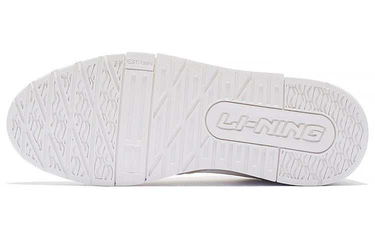 Li-Ning 001 BTC 'Cream White' AGCS103-1