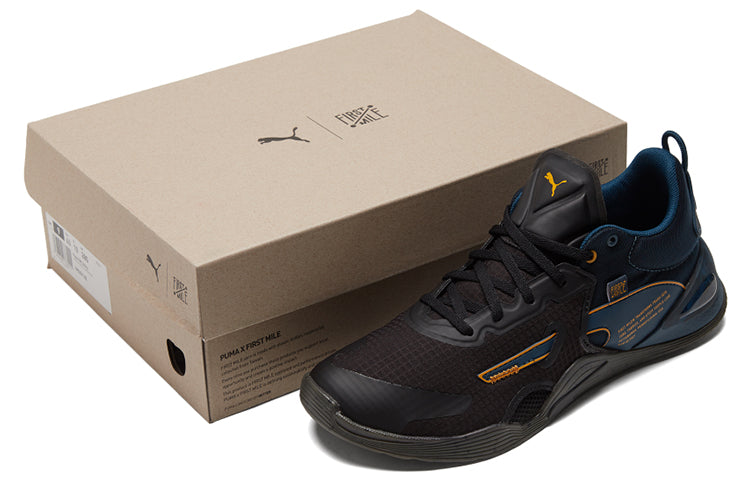PUMA First Mile x Fuse Utility 'Intense Blue Black' 195231-02