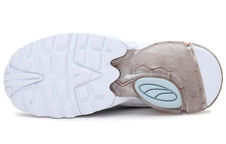 (WMNS) PUMA Cell Stellar 'White' 370950-08