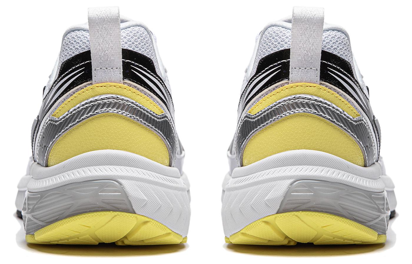 Li-Ning Fuyao 1.0 V3 'White Silver Yellow' ARXU003-4