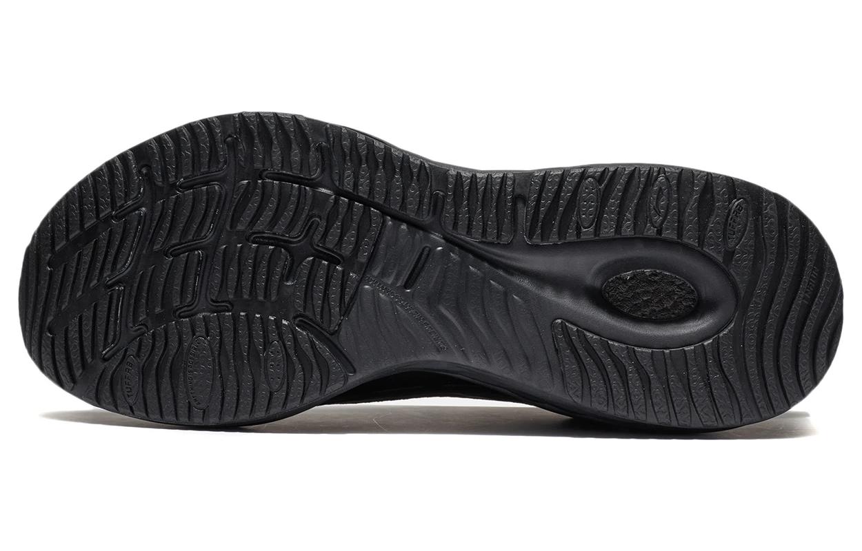 Li-Ning Furious Rider 6 Essential 'Black' ARZT011-1