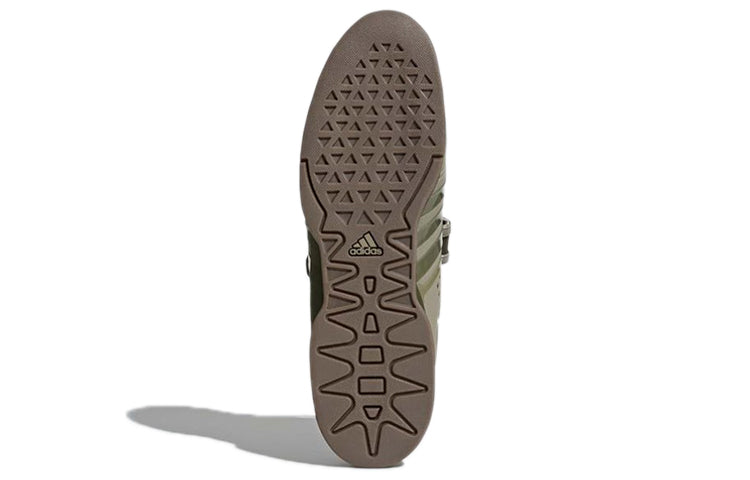 adidas Adipower Weightlifting DA9874