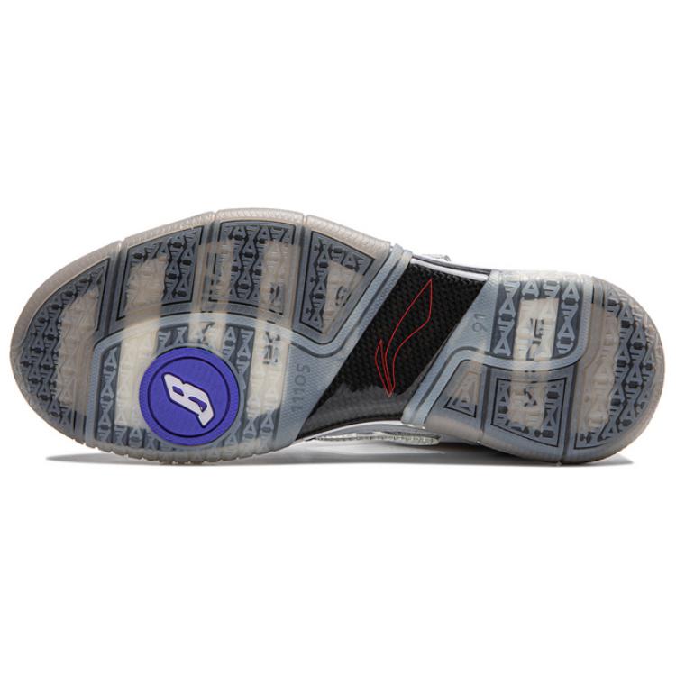 Li-Ning x BILLIONAIRE BOYS CLUB Way Of Wade 1 'White Black' ABAT135-21