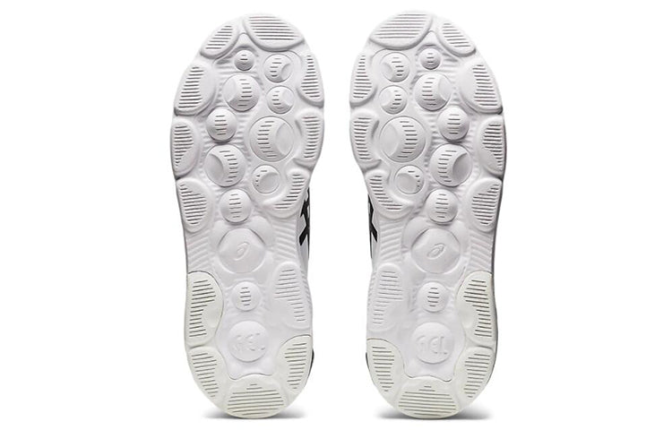ASICS Gel Quantum Infinity Micro 'White' 1021A339-102