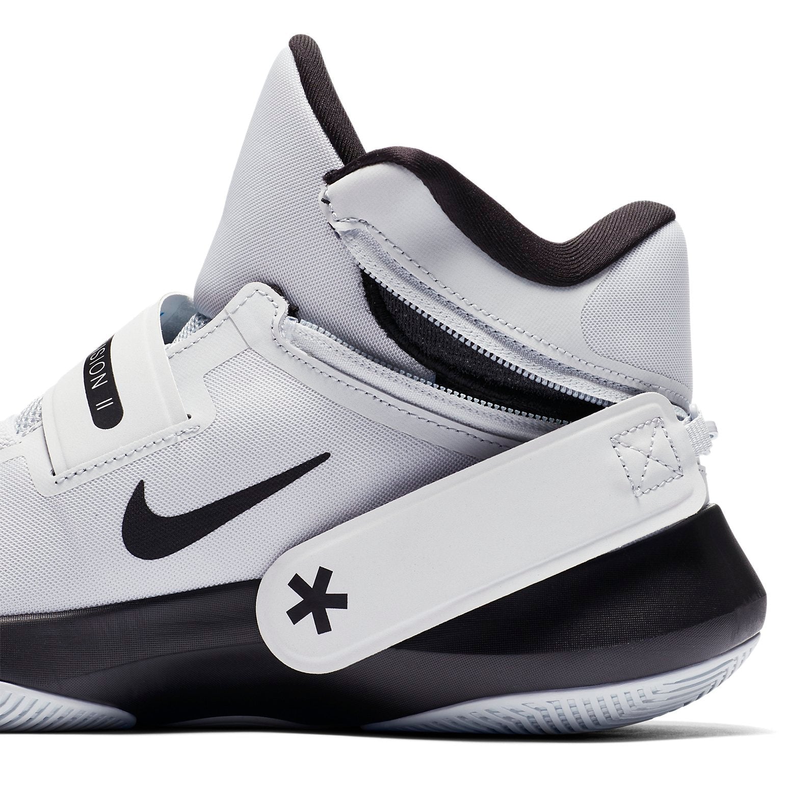 Nike Air Precision II FlyEase AJ1931-107