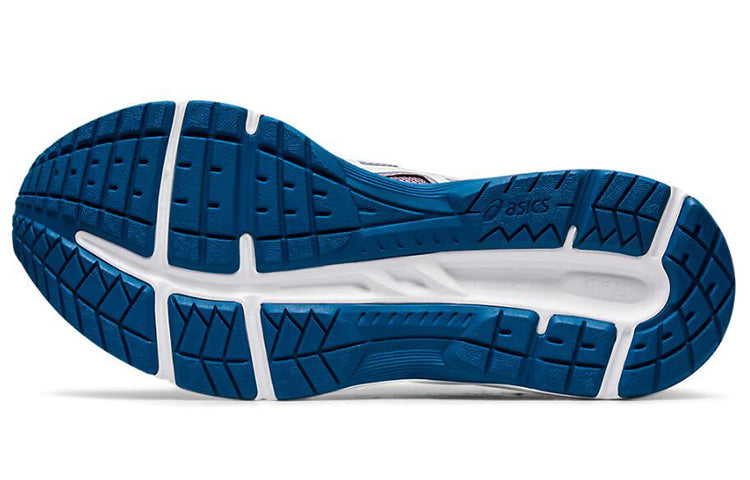 (WMNS) ASICS Gel-Contend 5 'Grey White' 1012A747-020