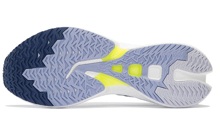 Li-Ning Feidian Discovery 'White Blue' ARMS007-4