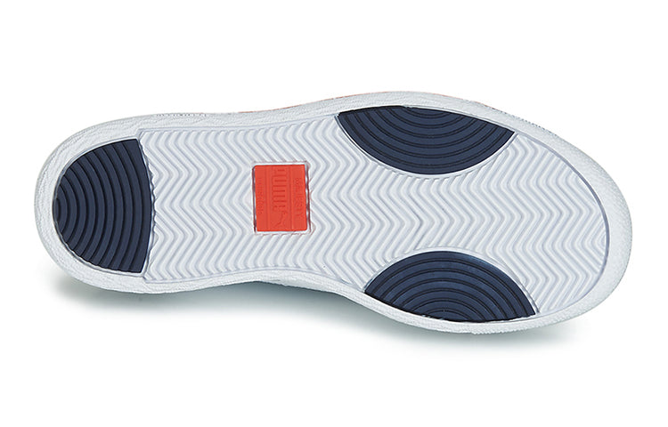 (GS) PUMA Ralph Sampson Lo White 370919-02