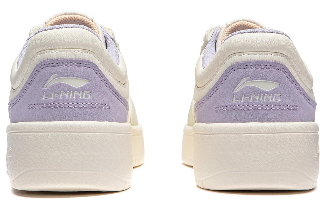 (WMNS) Li-Ning Xingchu 2.0 V2 'White Purple' AGCU108-3