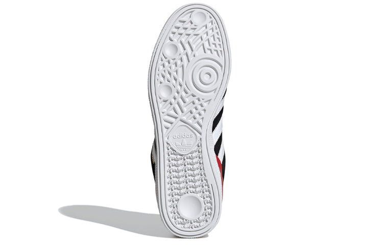 adidas Busenitz Pro 'Black Scarlet' B22767