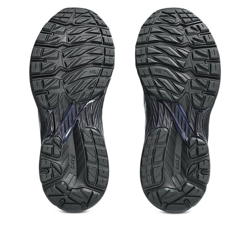 ASICS x Cecilie Bahnsen Gel-Terrain MT 'Navy Black' 1203A743-400