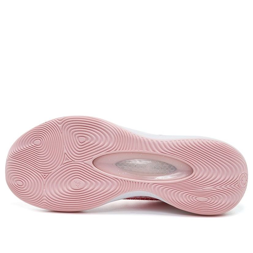 (WMNS) Rigorer AR1 'Valentine's Day' Z323360104-11W