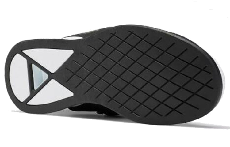 Reebok Legacy Lifter 'White Black' BD1793