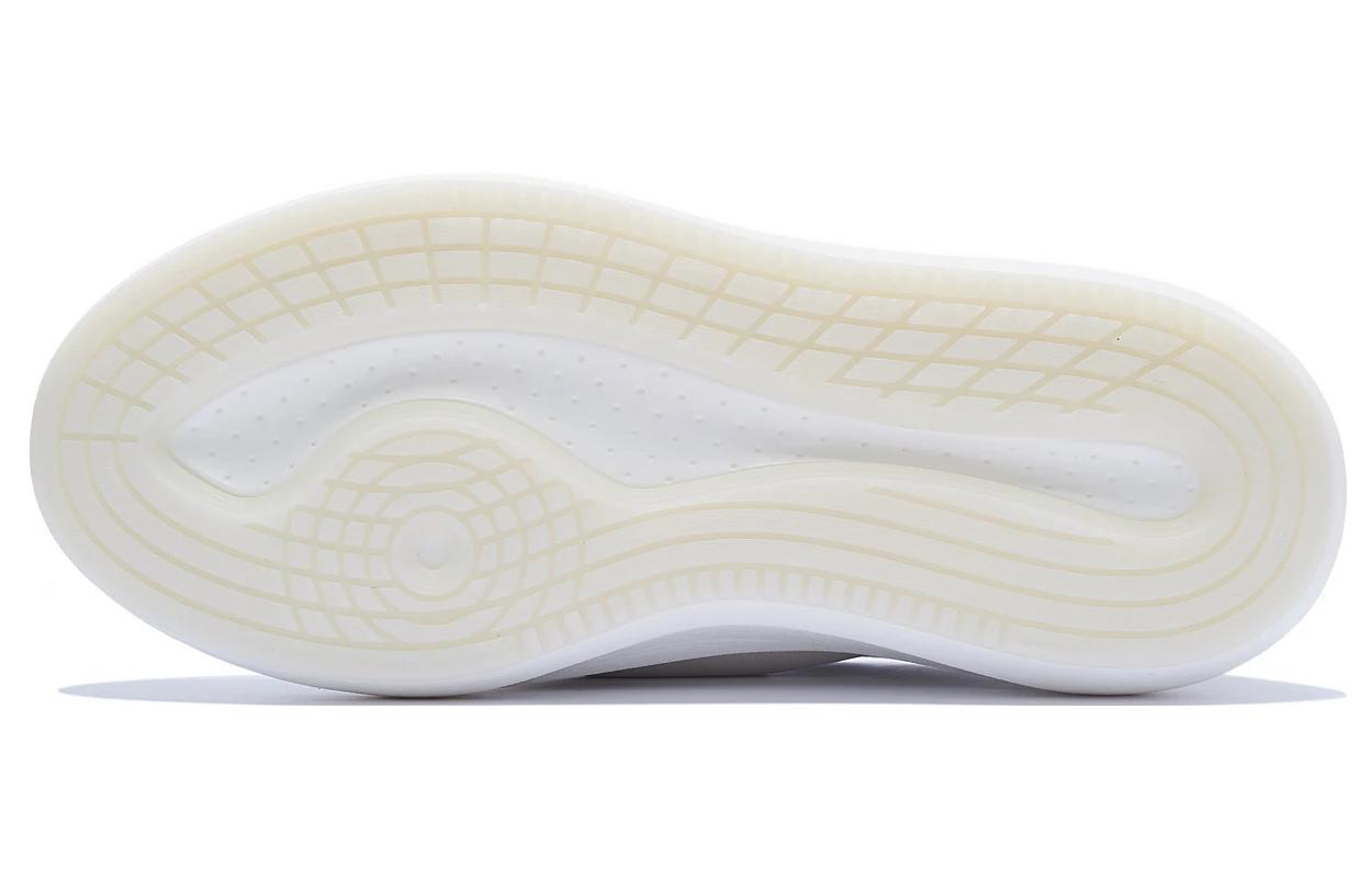Li-Ning YunYou C4D 'White' AZGT043-1