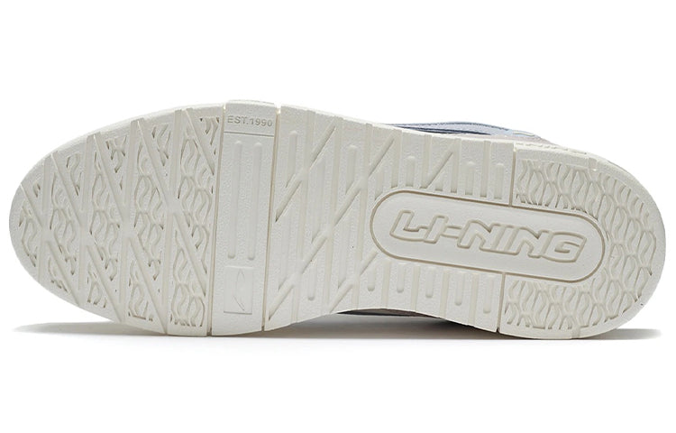 (WMNS) Li-Ning 001 BTC 'White Cream Purple' AGCS024-1