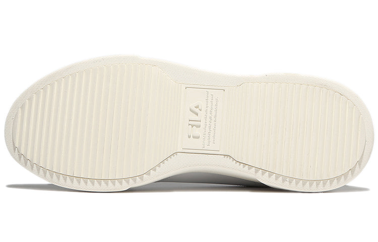 FILA Unisex Sneakers White 1XM01597D_100