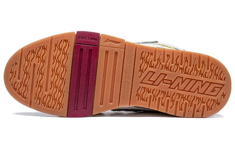 (WMNS) Li-Ning Wave Pro x 'Special Story' AECT034-3
