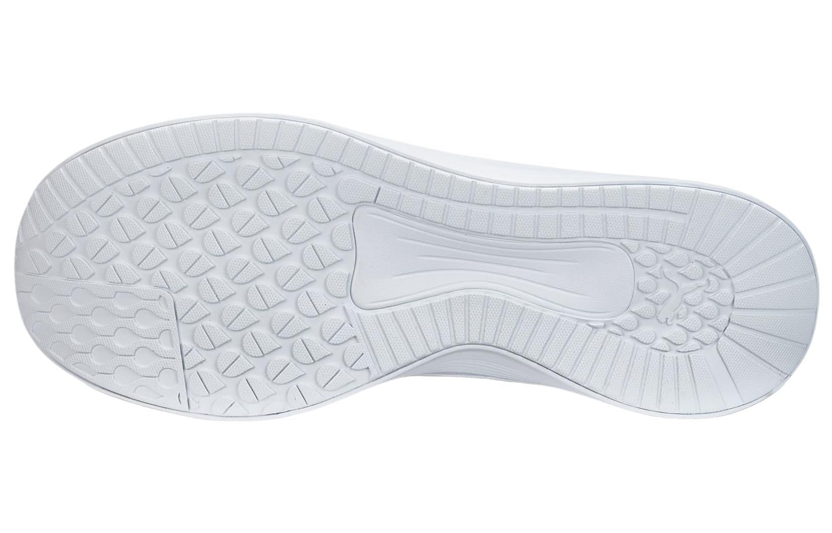 PUMA Transport 'White Silver' 377028-04
