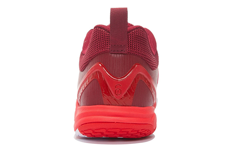 Li-Ning Ranger 6 Lite 'Red' AYTS012-2