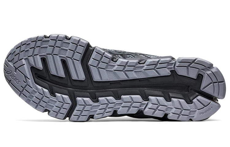 ASICS Gel Quantum 180 5 'Carrier Grey Rock' 1021A185-020