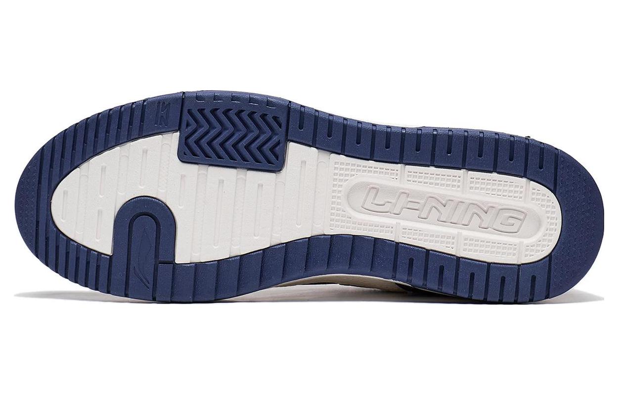 Li-Ning Tianji 2 'White Navy' AGCT211-3