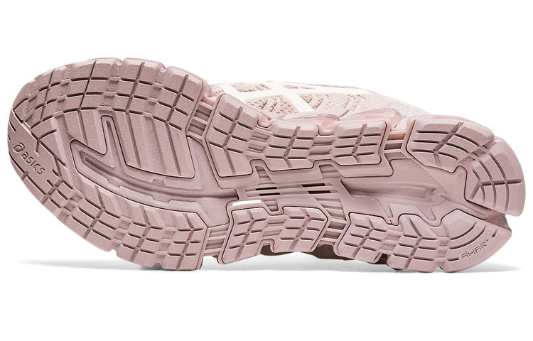 (WMNS) ASICS Gel Quantum 360 5 'Watershed Rose' 1022A163-700