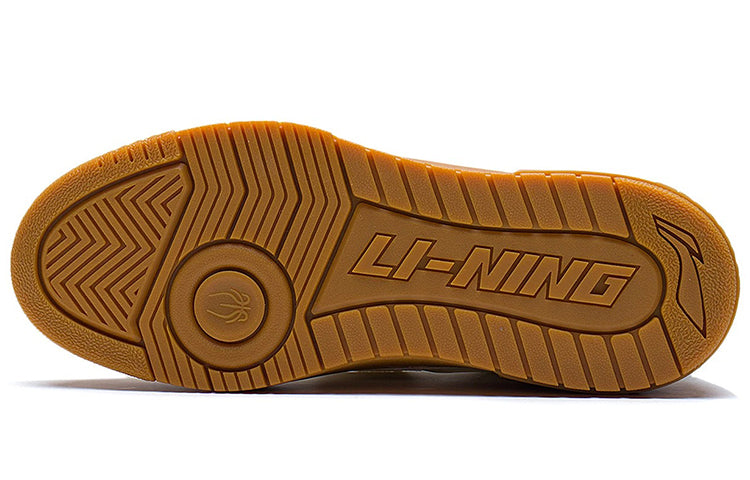 (WMNS) Li-Ning BadFive Rookie 'Light Yellow Black' ABCS024-4