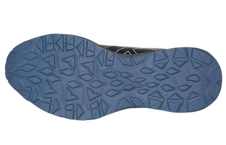 (WMNS) ASICS Gel-Sonoma 4 'Blue Black' 1012A160-400