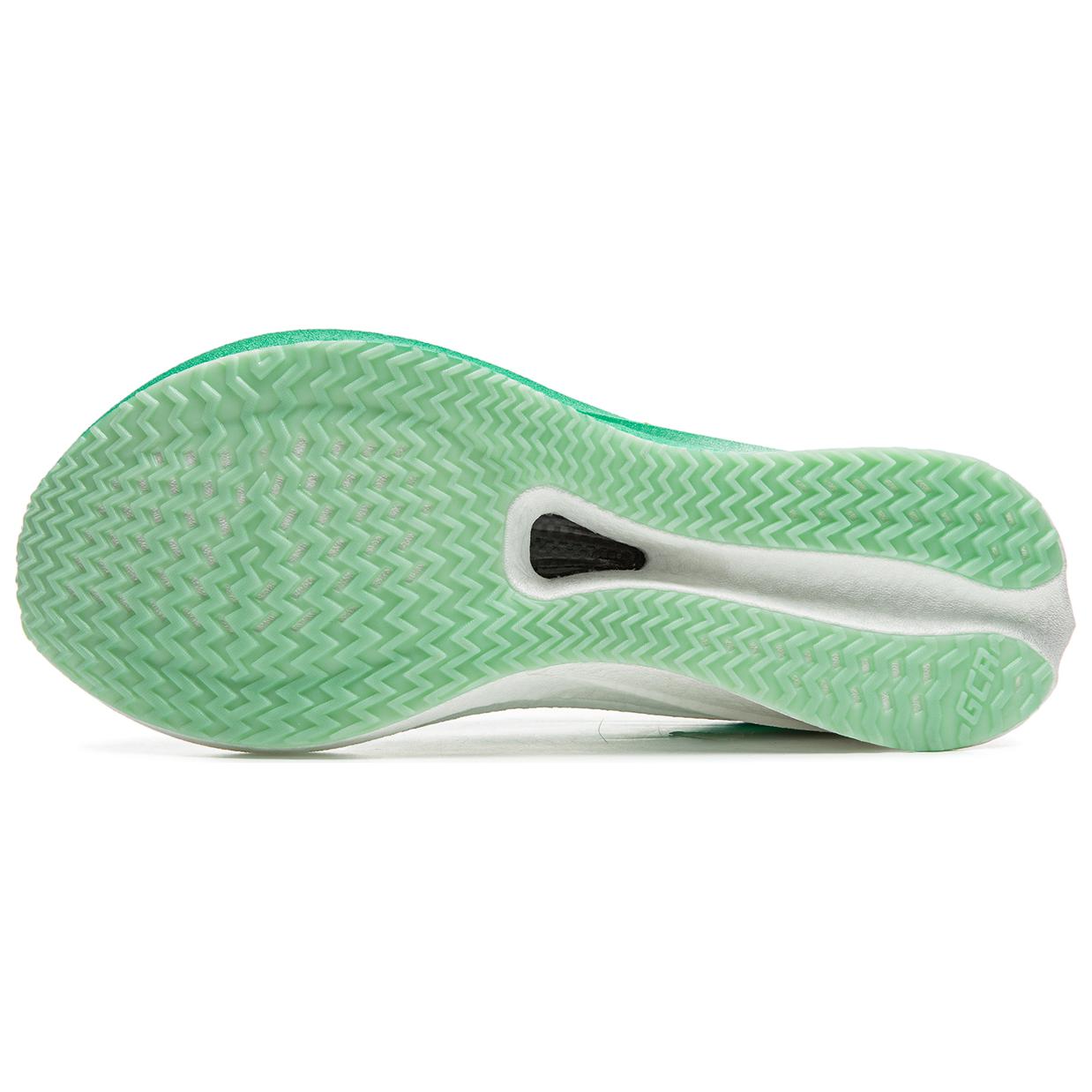 Li-Ning Feidian 4 Challenger 'Green White' ARMU005-14