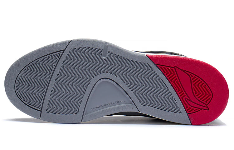 Li-Ning LN BBS 'Black Grey' AGCS319-3