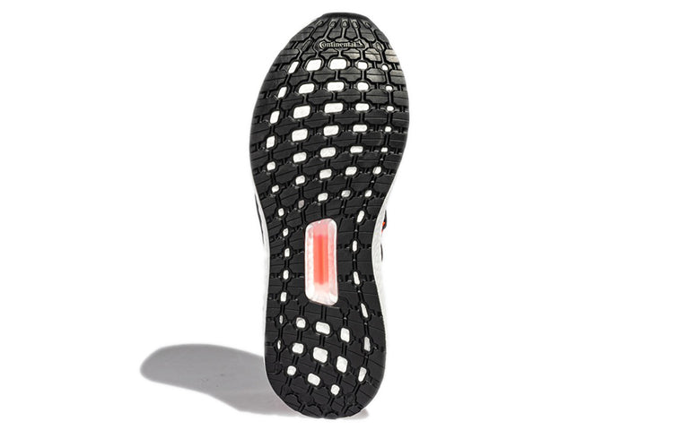 adidas UltraBoost 20 Explorer 'Become a Ninja Pack - Black Red' GY8111