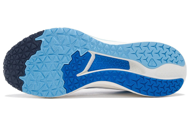 Li-Ning Dark Horse 5 'White Blue' ARMT047-2