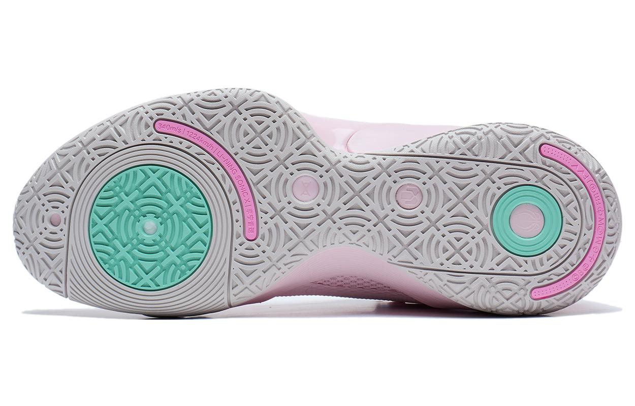 Li-Ning Sonic 10 V1 Mid 'Pink Green' ABAS069-51