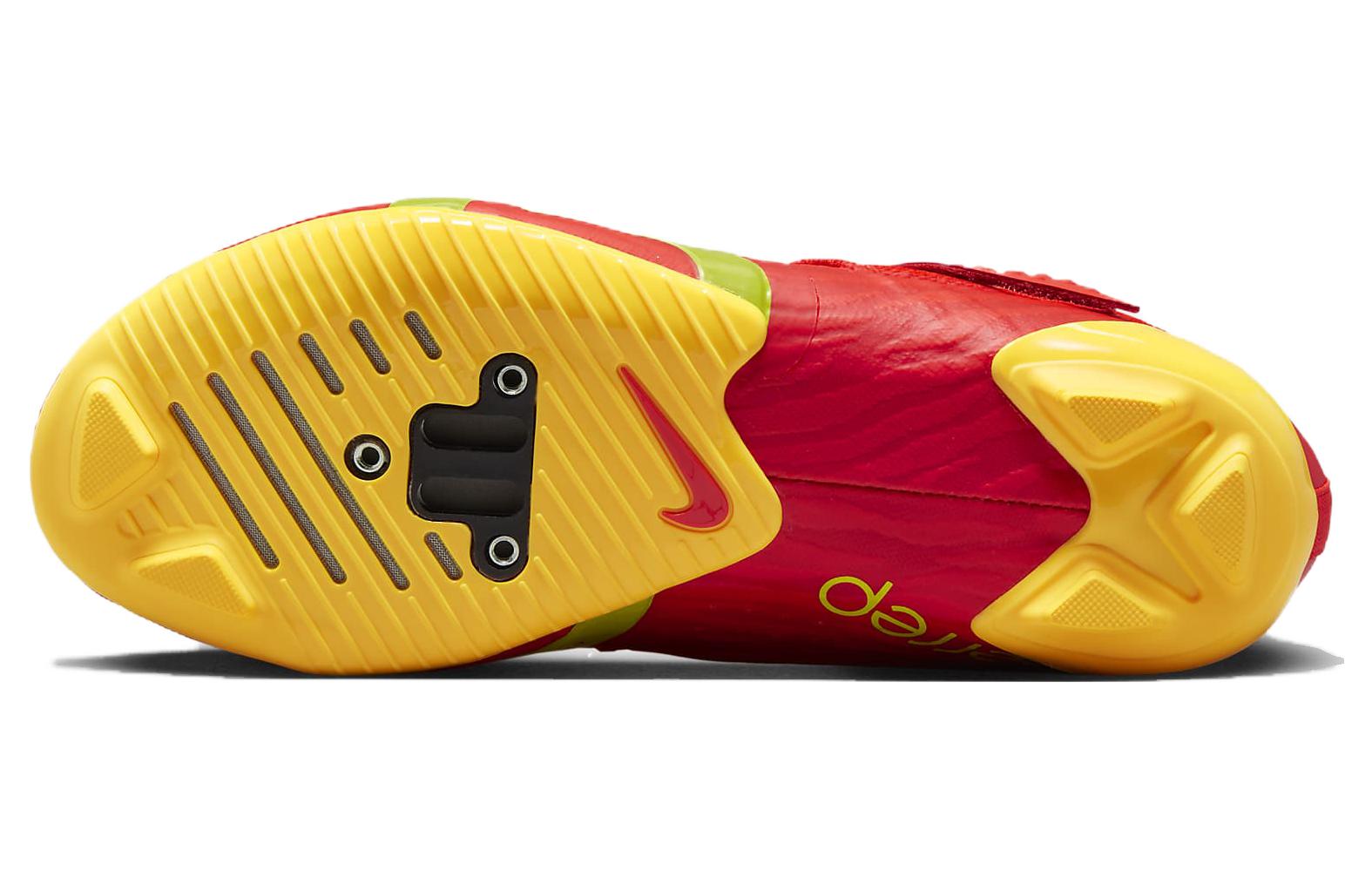 Nike SuperRep Cycle 2 Next Nature 'Picante Red Bright Cactus' DH3396-601