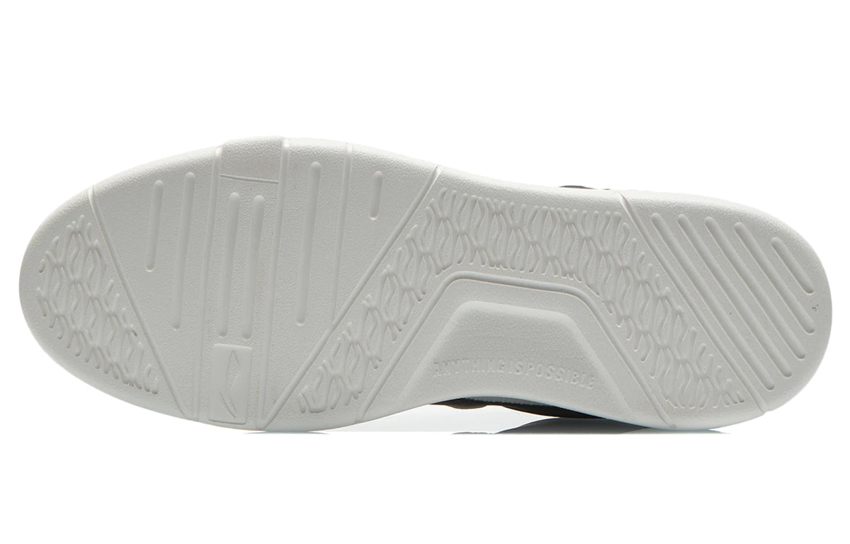Li-Ning Superwave Lite 'White Black Beige' AGCR121-2
