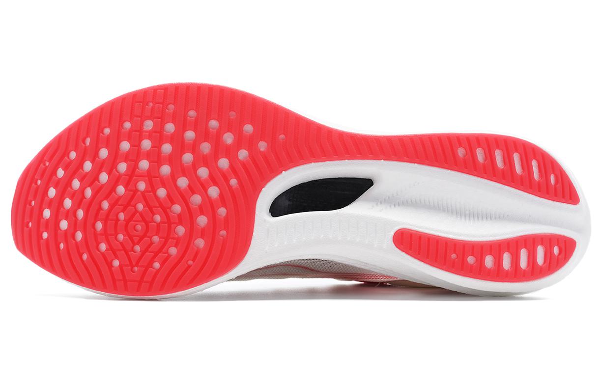 Li-Ning FeiDian Challenger 3.0 'White Red' ARMT037-26