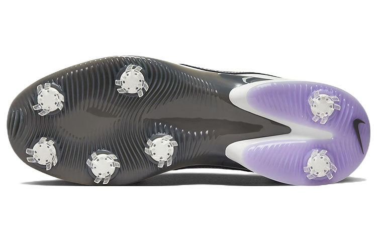 Nike Air Zoom Victory Tour 2 'White Violet Frost' DJ6569-105