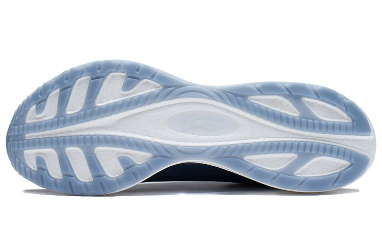 Li-Ning Super Light XIX 'Navy White' ARBS001-24