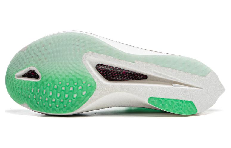 Li-Ning Feidian 4 Ultra 'Ice Green White' ARMU003-9