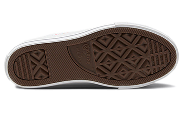 (GS) Converse Chuck Taylor All Star Low 'Friendship Bracelet - Cloud White' 667785F