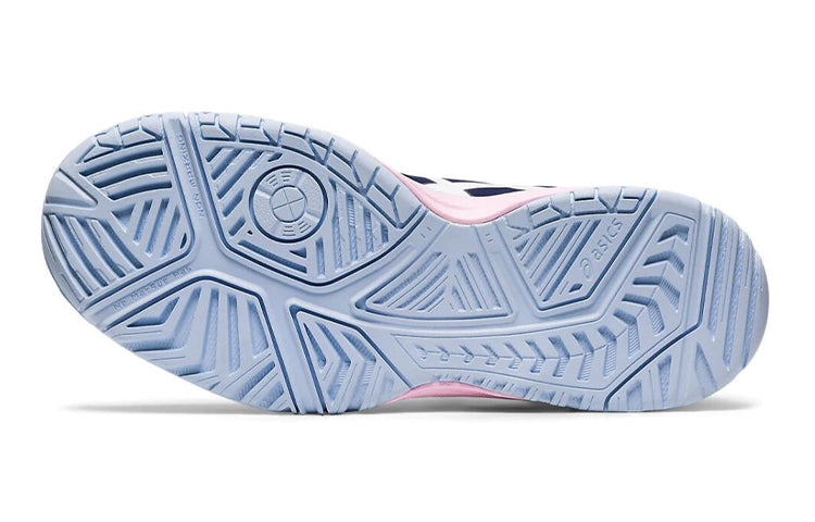 (GS) ASICS Gel-resolution 8 'Blue White' 1044A018-401