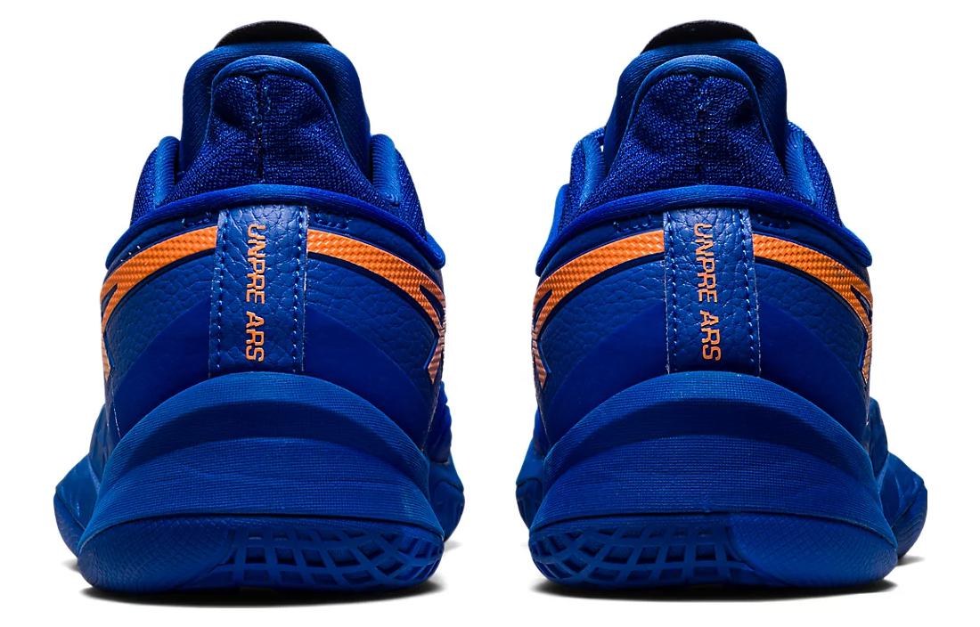 ASICS Unpre ARS Low 'Illusion Blue' 1063A056-400