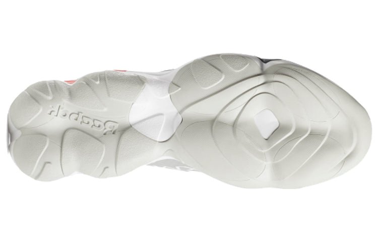 Reebok Dmx Fusion II Mu Running Shoes Grey CN7716
