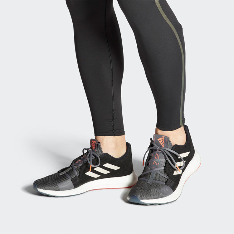 adidas Senseboost Go Shoes 'Core Black Grey Six White' EG0957