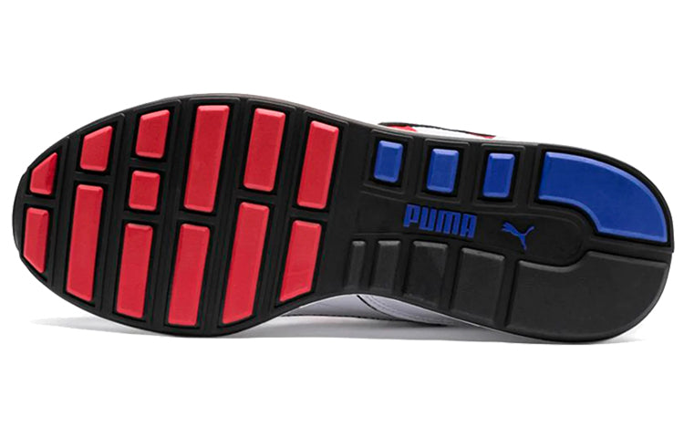 PUMA RS-100 'Sound' 368025-01