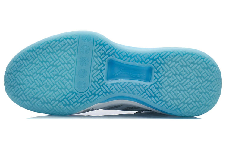 Li-Ning LiRen 2 Mid 'Blade of Courage' ABAR087-1