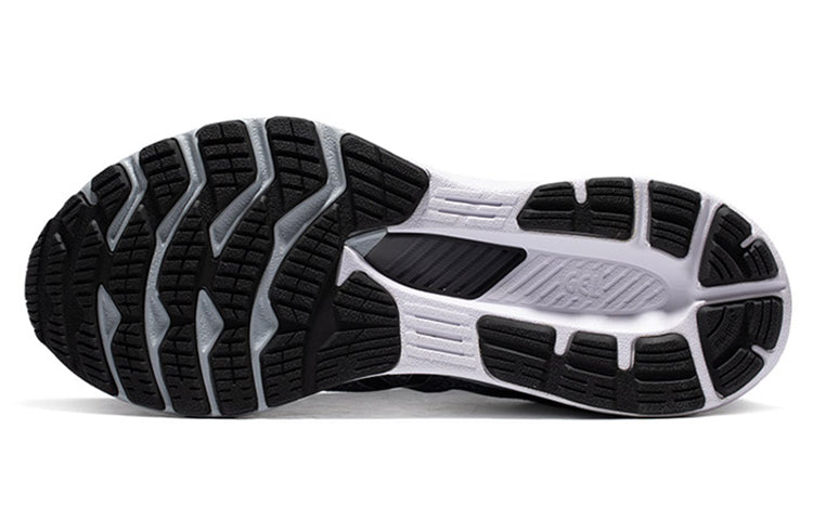 ASICS Gel-Kayano 28 4E Wide 'Carrier Grey' 1011B191-021