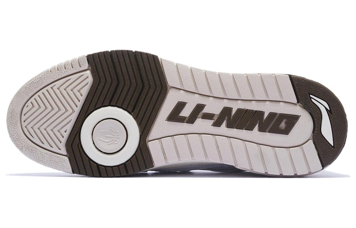Li-Ning BadFive Rookie 'White Brown' ABCS027-19