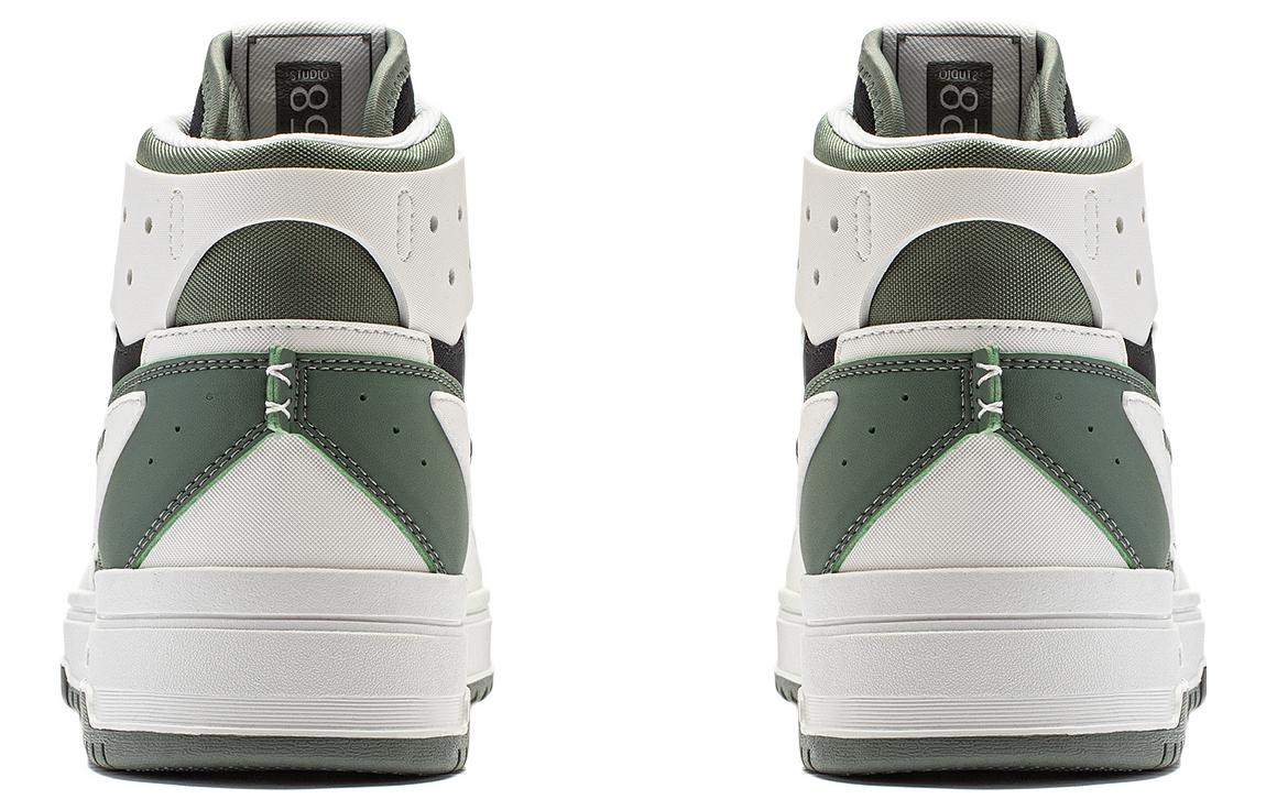 Li-Ning San Yuan 2.0 High 'Green White' AGCT291-2